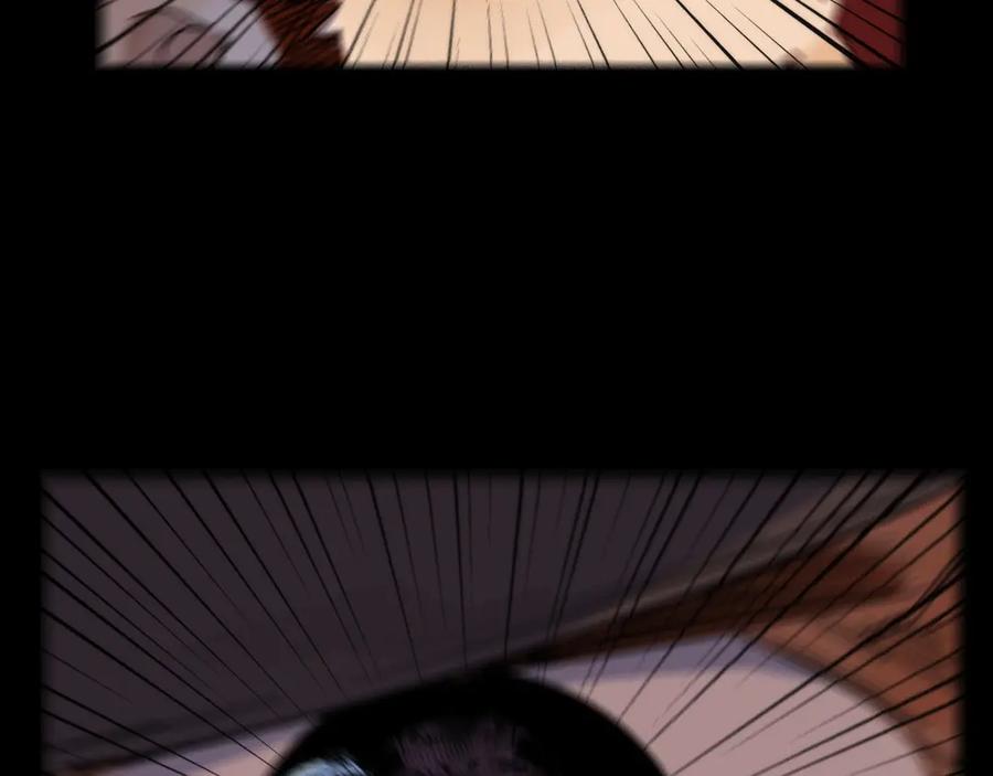 《猎魔烹饪手册》第5话 可怜的塔尔 第150页