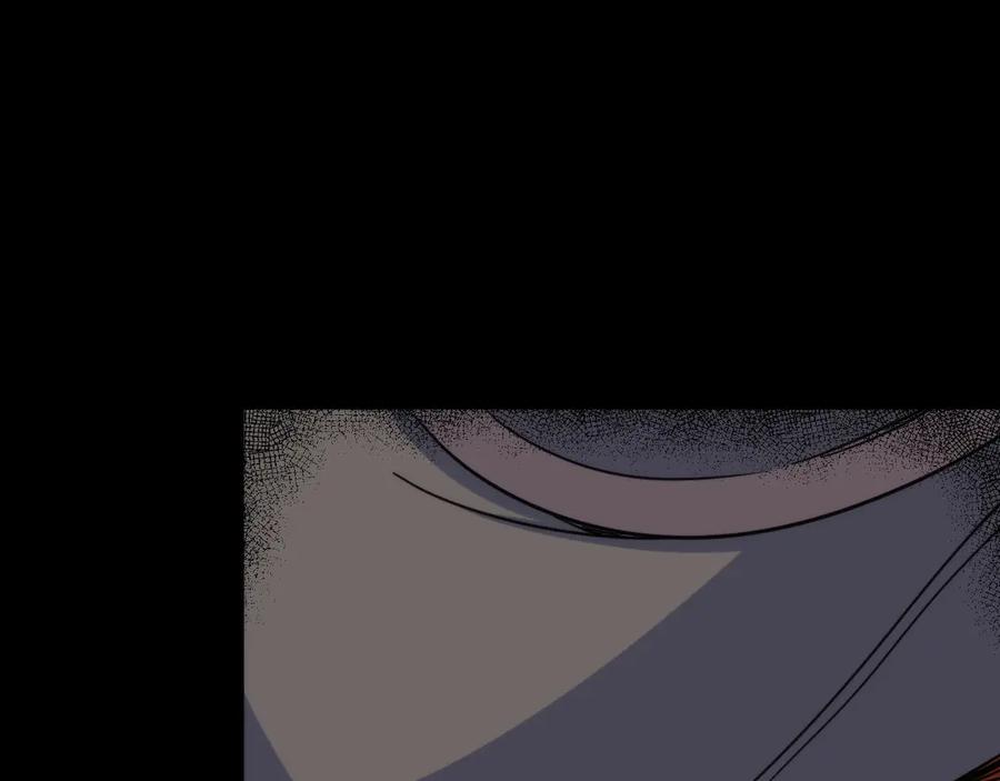 《猎魔烹饪手册》第5话 可怜的塔尔 第102页