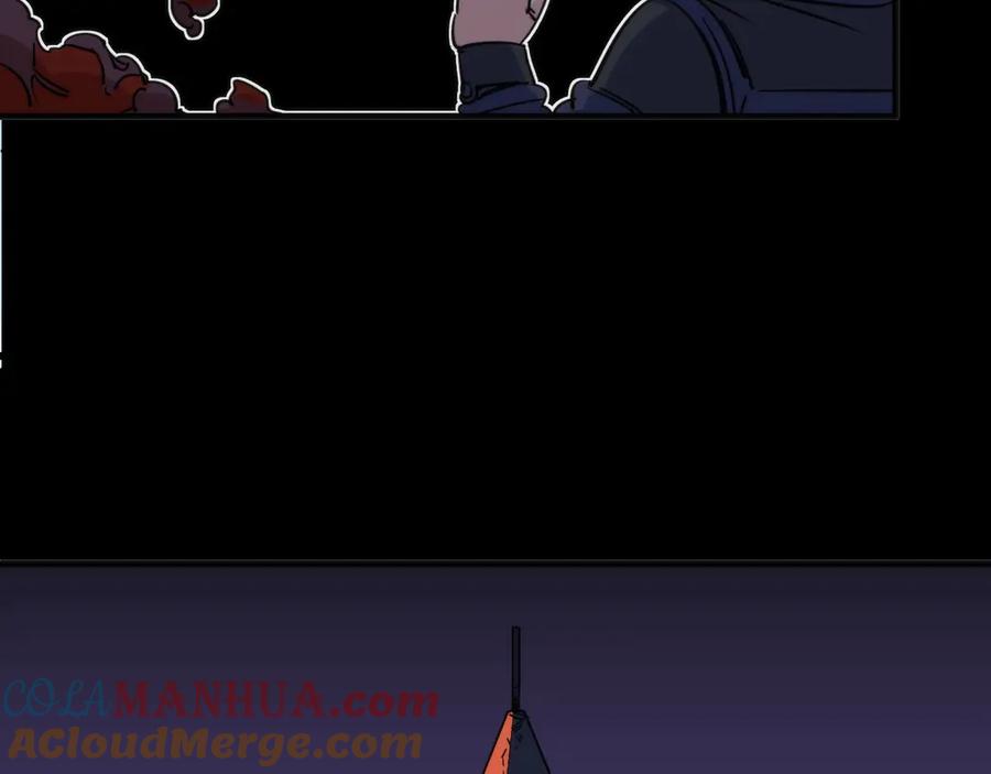 《猎魔烹饪手册》第6话 吊诡者 第49页