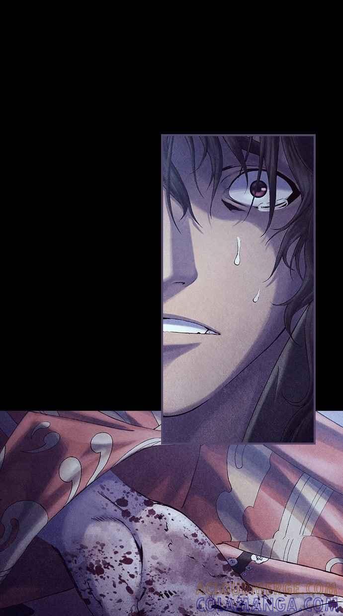 《新暗行御史》第235话 第7页