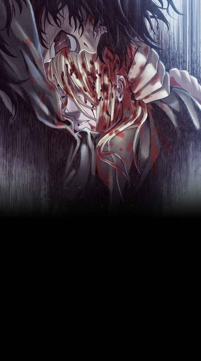 《新暗行御史》第235话 第9页
