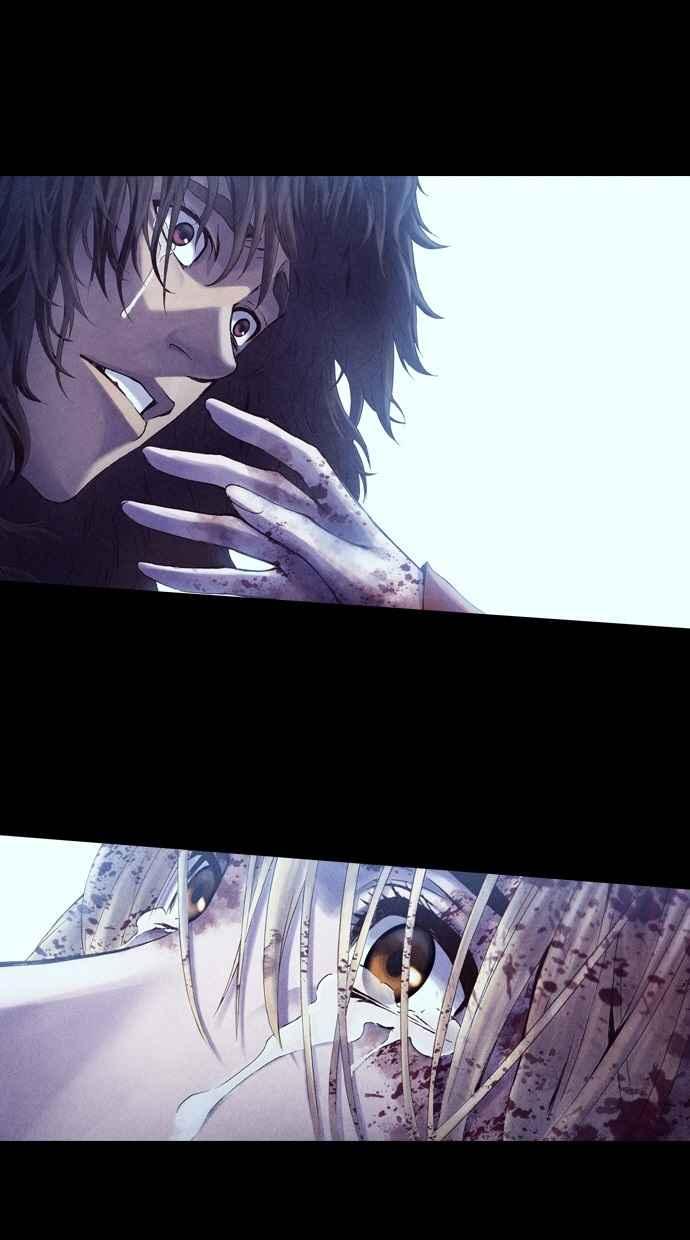 《新暗行御史》第235话 第5页