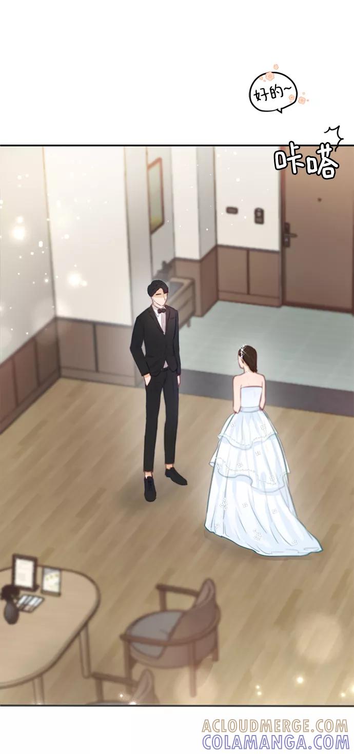 《烈女朴氏契约结婚》第3话 第49页