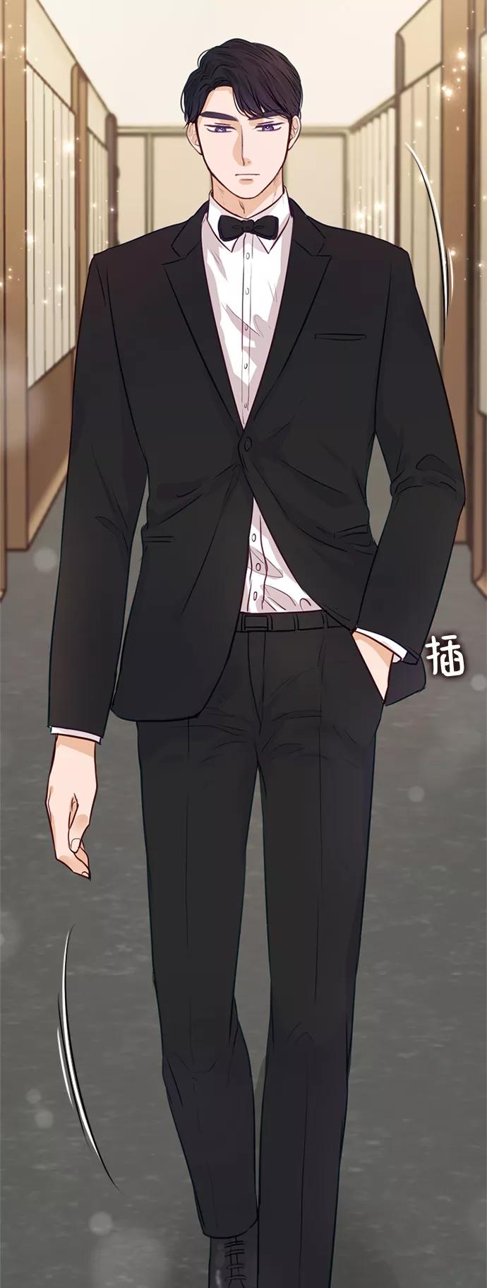 《烈女朴氏契约结婚》第3话 第36页