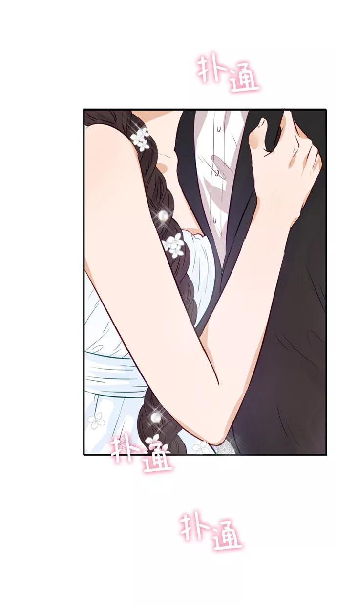 《烈女朴氏契约结婚》第3话 第62页