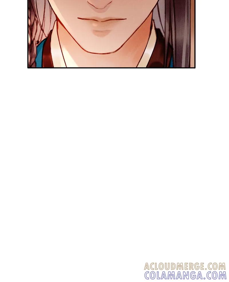 《炮灰今天也胜利了》第30话 第43页