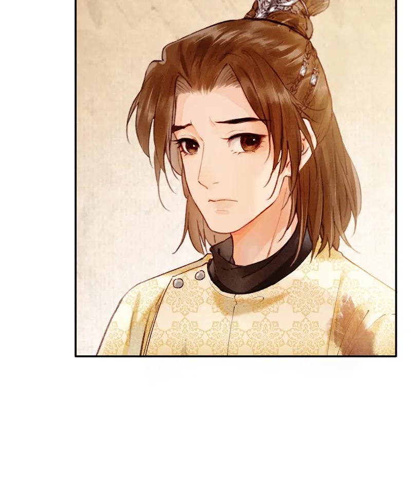 《炮灰今天也胜利了》第31话 第56页