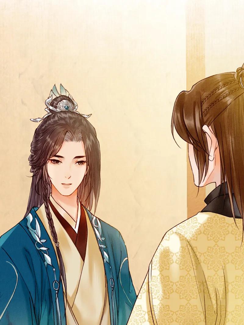 《炮灰今天也胜利了》第31话 第42页