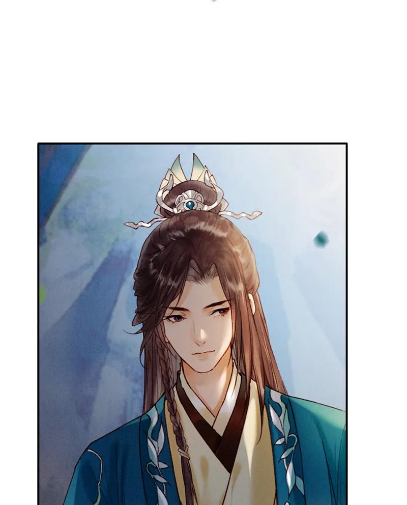 《炮灰今天也胜利了》第33话 第27页