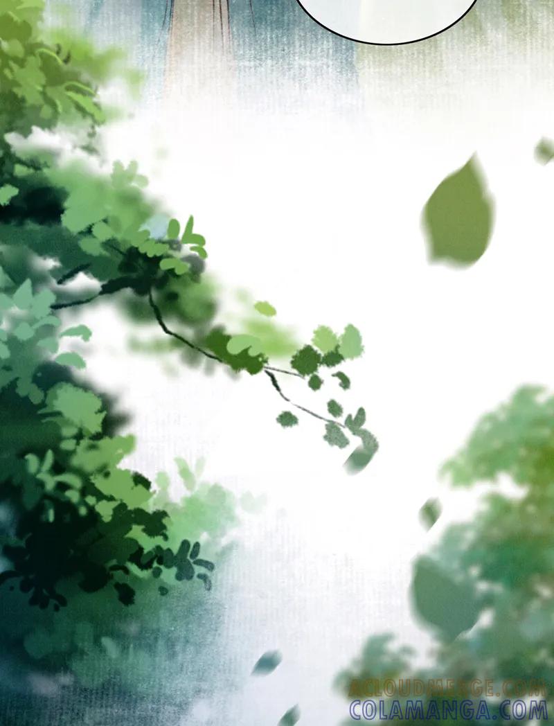 《炮灰今天也胜利了》第33话 第22页