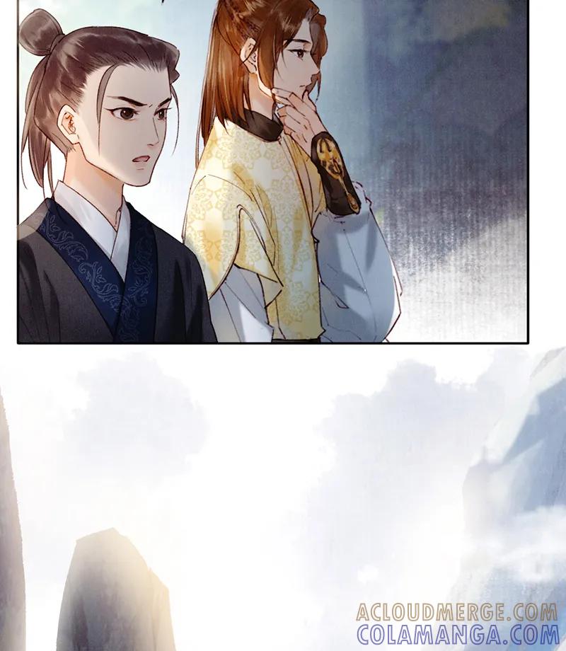 《炮灰今天也胜利了》第33话 第13页