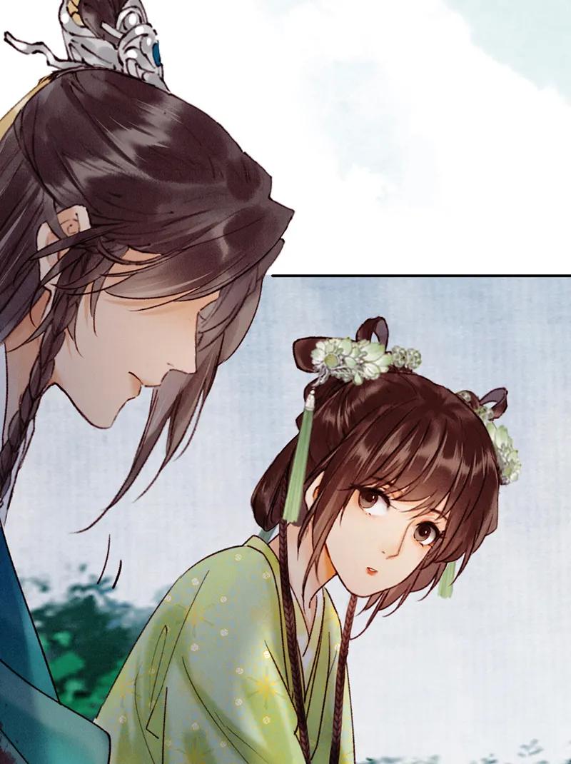 《炮灰今天也胜利了》第34话 第14页