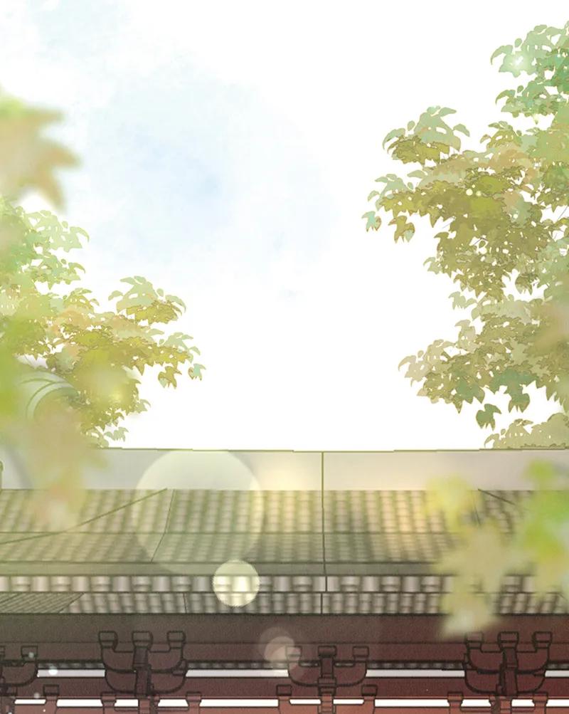 《炮灰今天也胜利了》第34话 第29页