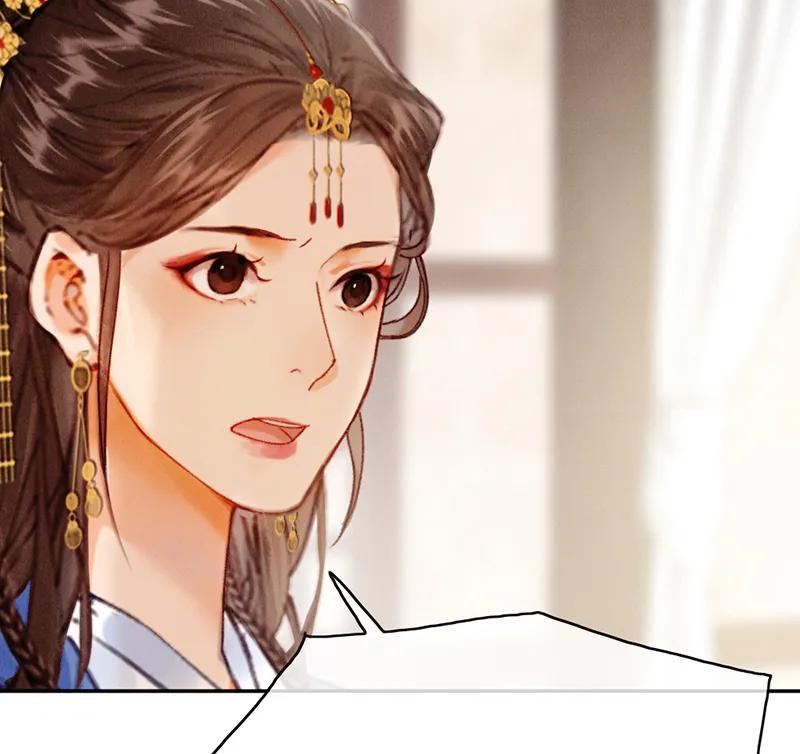 《炮灰今天也胜利了》第34话 第53页