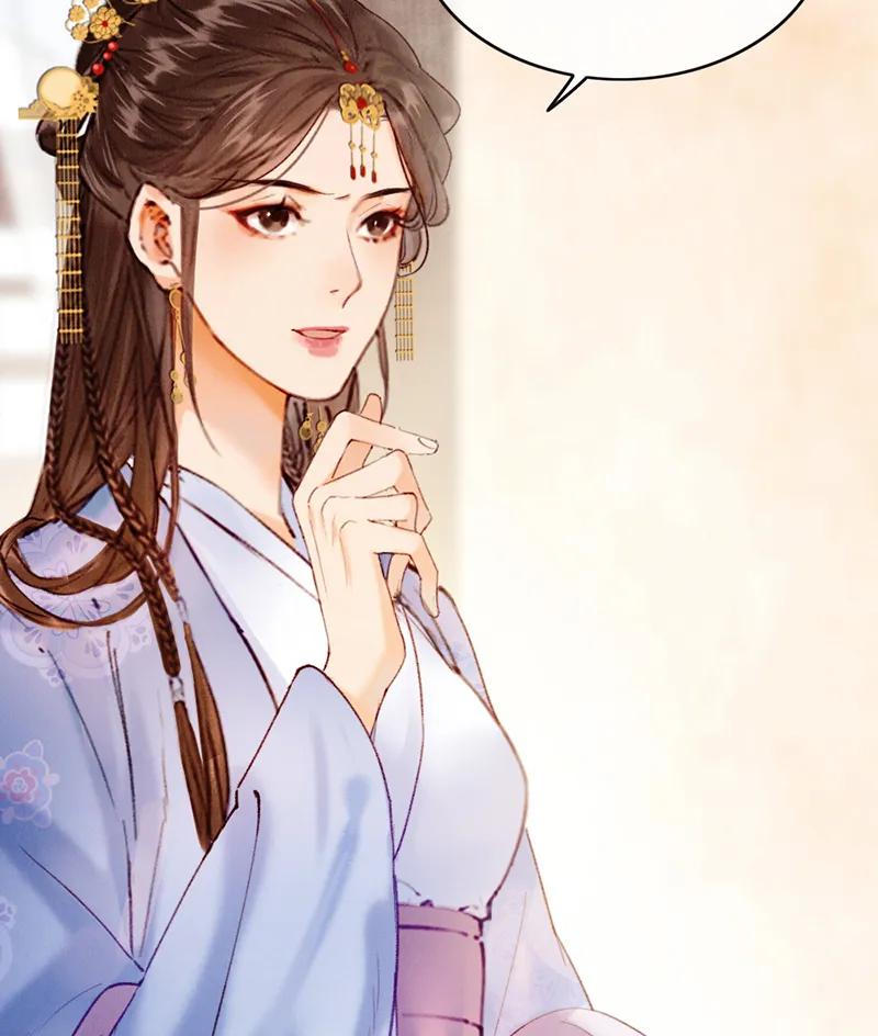 《炮灰今天也胜利了》第35话 第6页
