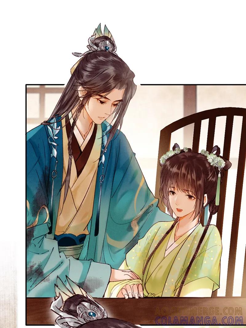 《炮灰今天也胜利了》第35话 第37页