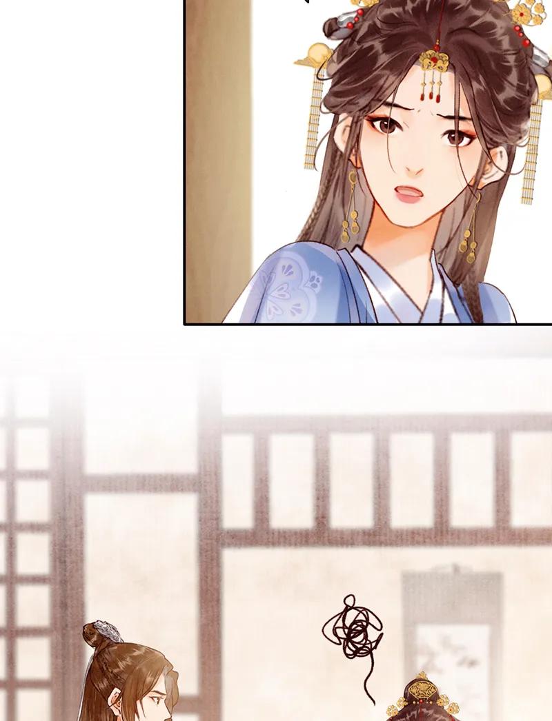 《炮灰今天也胜利了》第36话 第6页