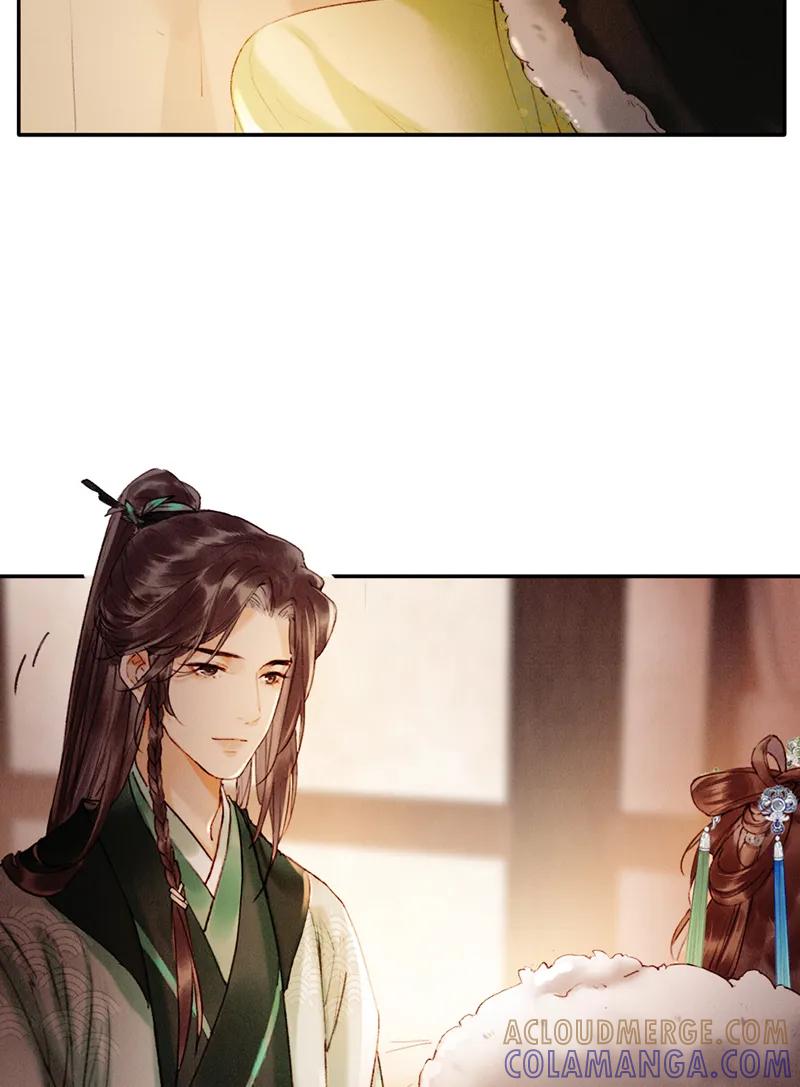 《炮灰今天也胜利了》第36话 第34页