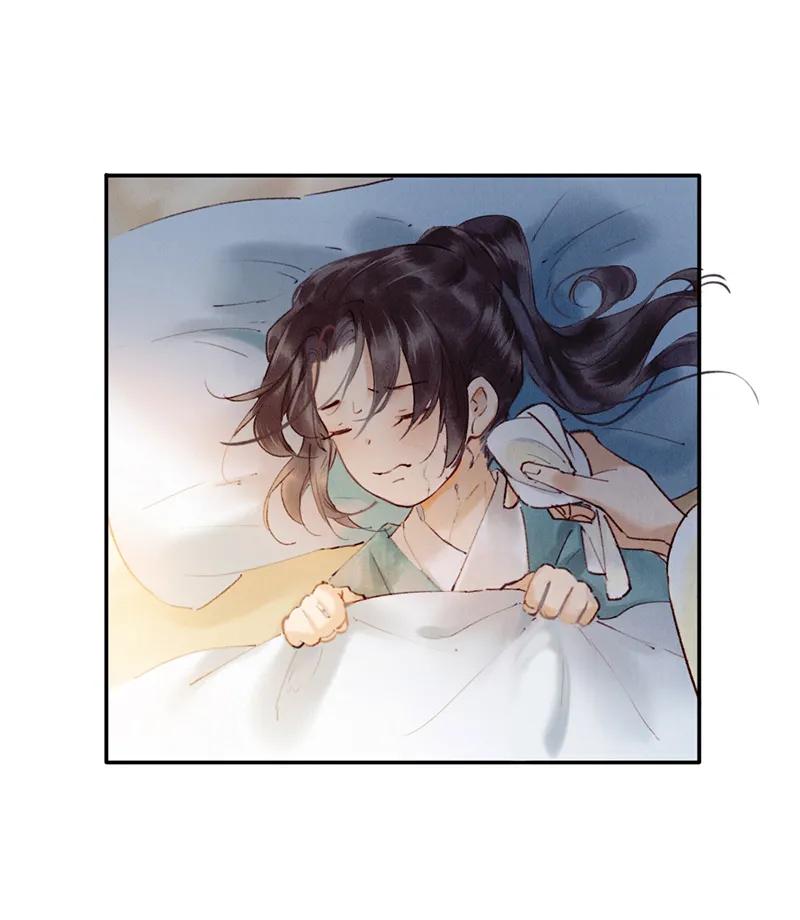 《炮灰今天也胜利了》第36话 第15页