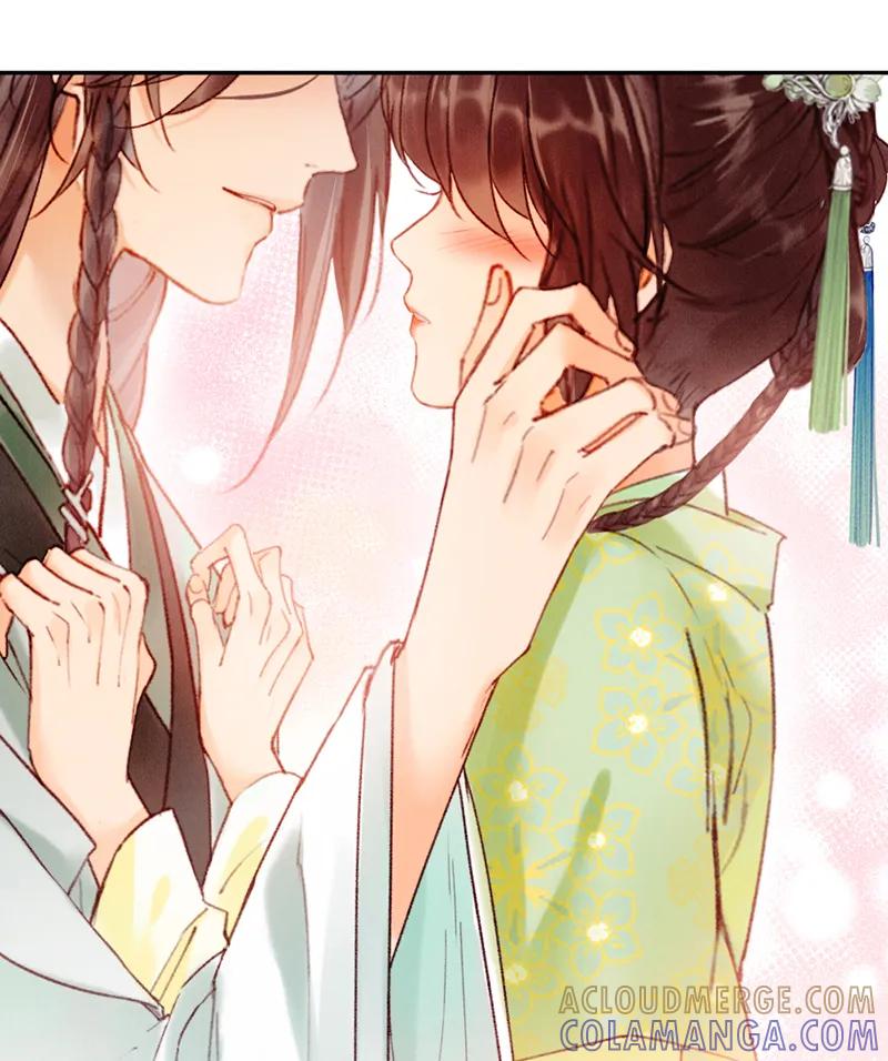 《炮灰今天也胜利了》第36话 第46页