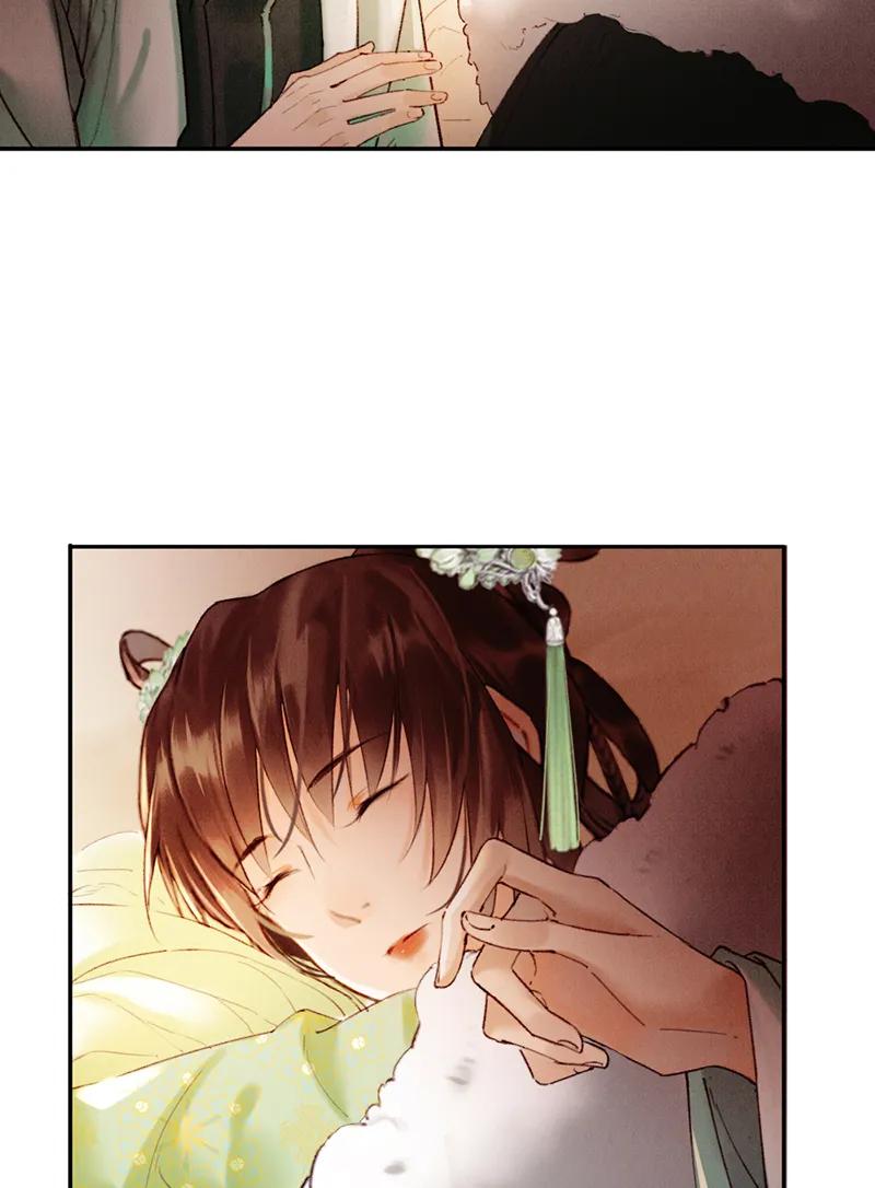 《炮灰今天也胜利了》第36话 第35页