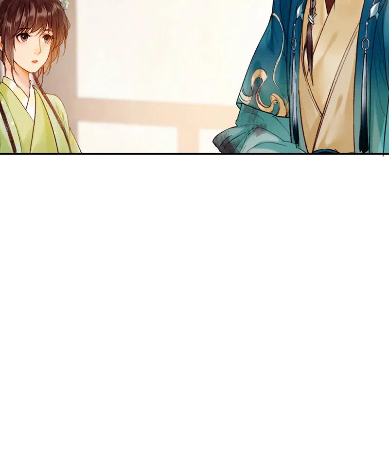 《炮灰今天也胜利了》第36话 第32页