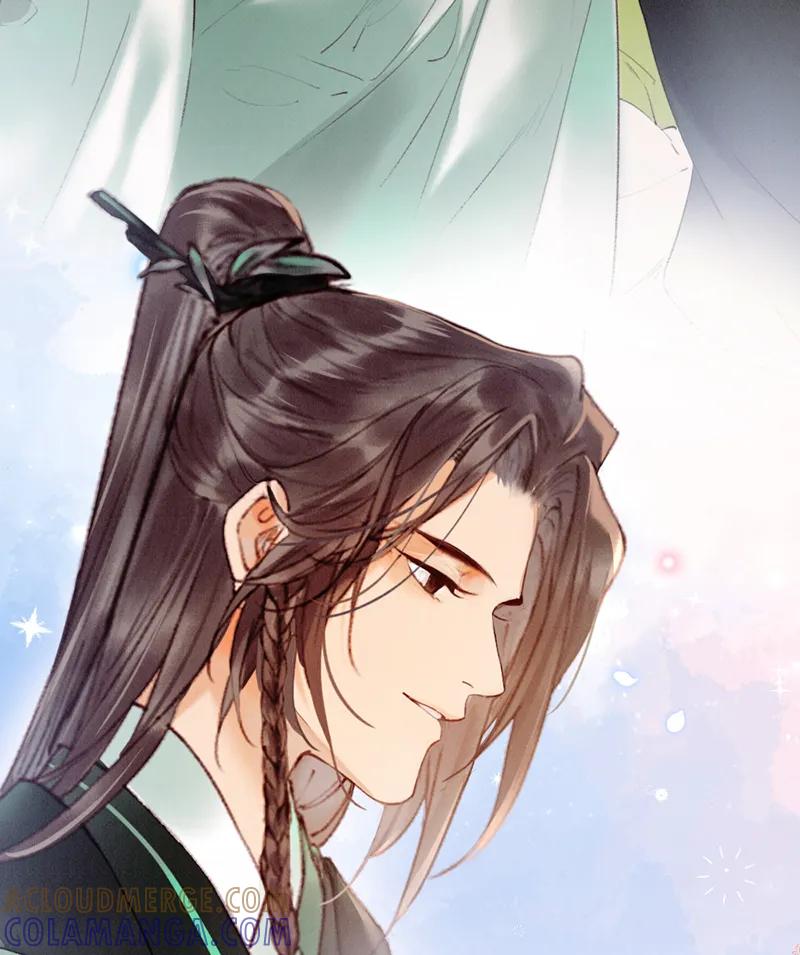 《炮灰今天也胜利了》第36话 第43页
