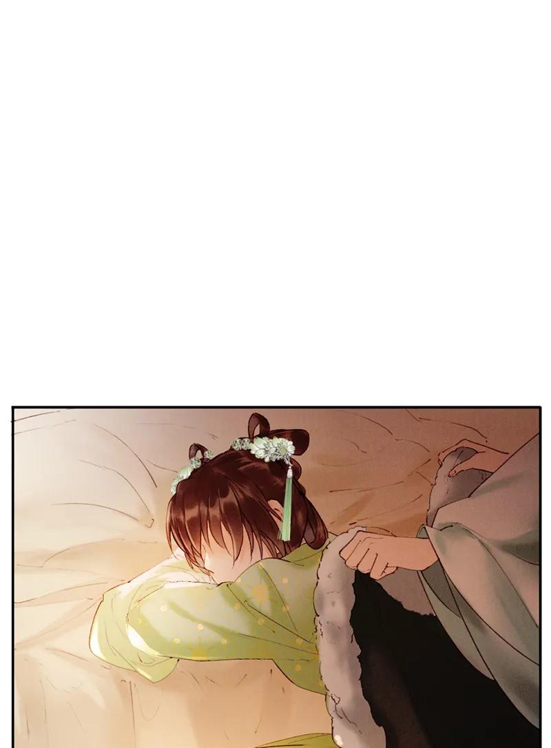 《炮灰今天也胜利了》第36话 第33页