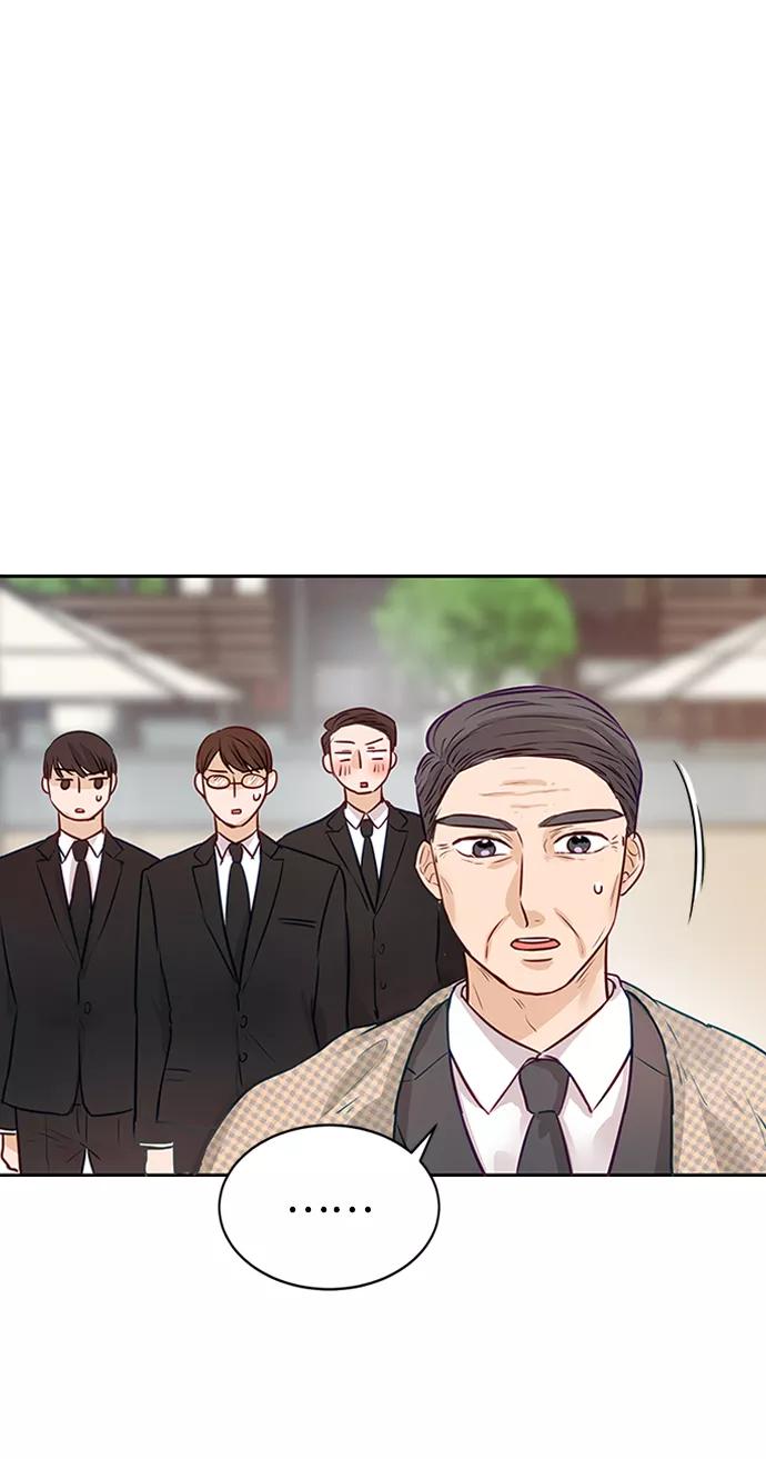 《烈女朴氏契约结婚》第4话 第41页