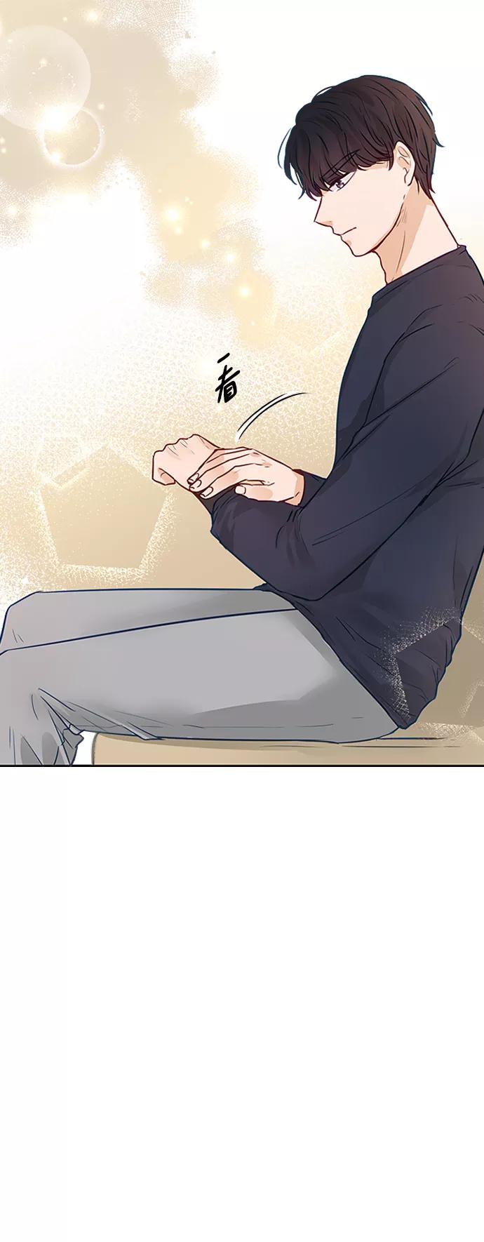 《烈女朴氏契约结婚》第5话 第32页
