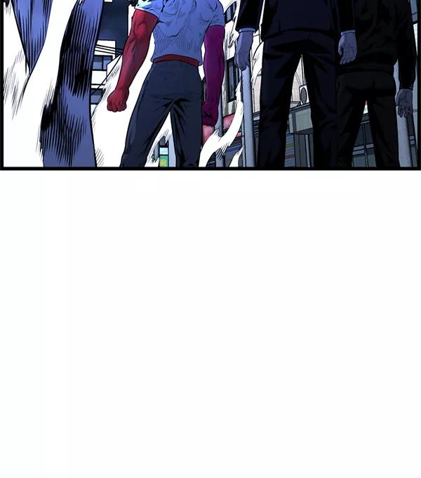 《羞羞大力神》第53话 第86页