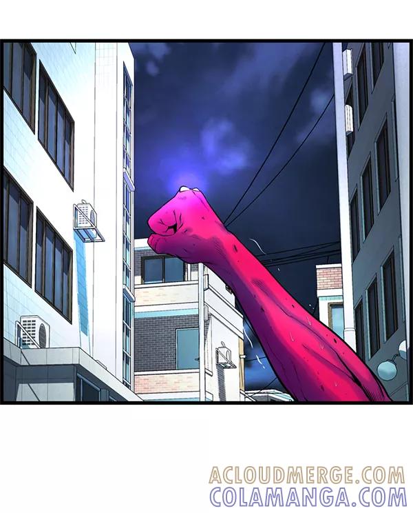 《羞羞大力神》第54话 第49页