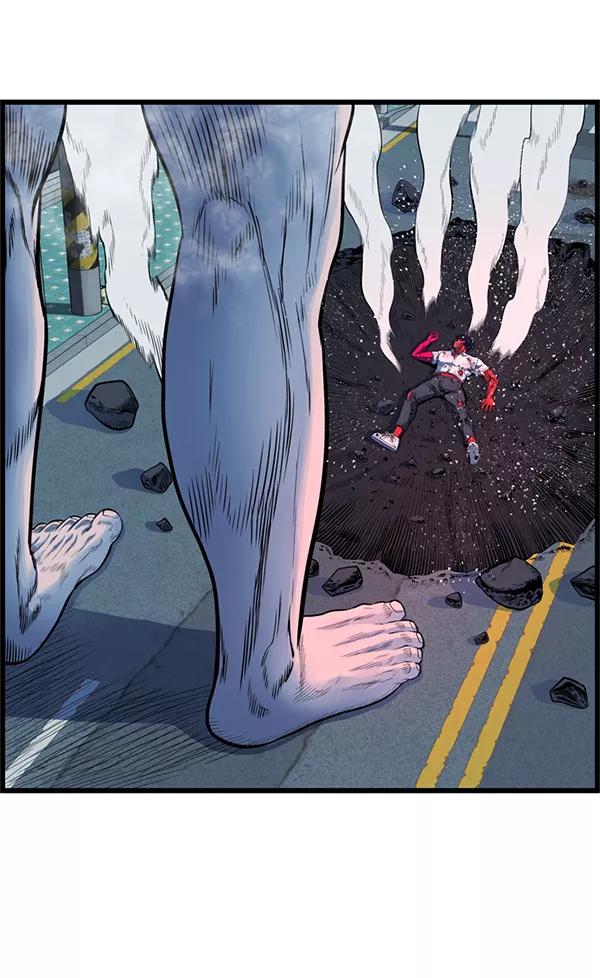 《羞羞大力神》第54话 第59页