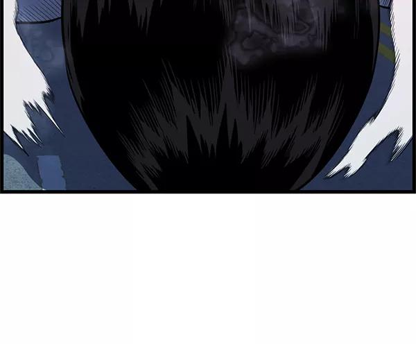 《羞羞大力神》第55话 第21页