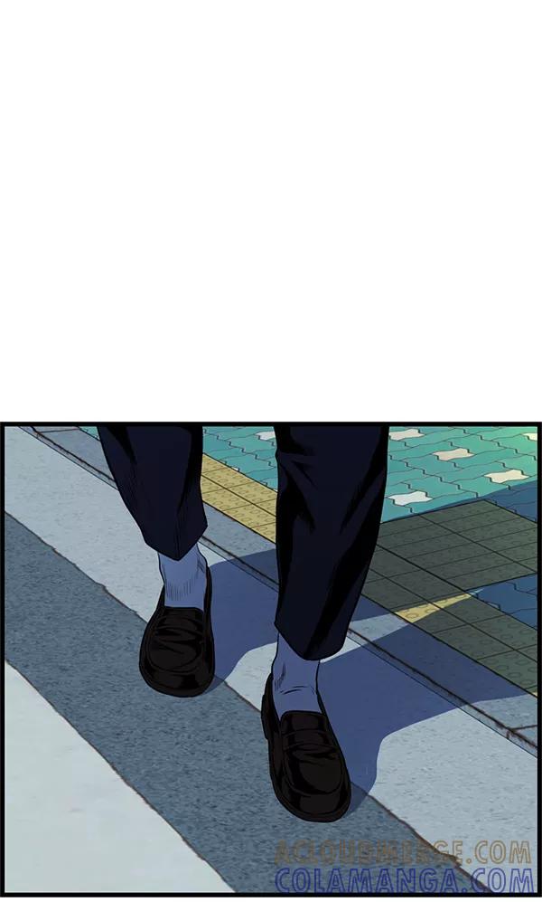 《羞羞大力神》第55话 第46页
