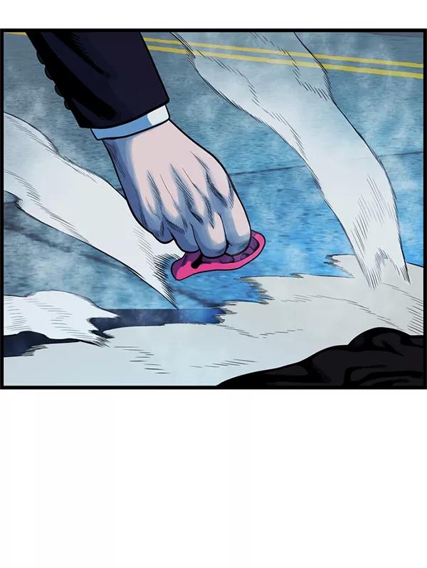 《羞羞大力神》第55话 第53页