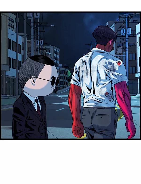 《羞羞大力神》第55话 第62页