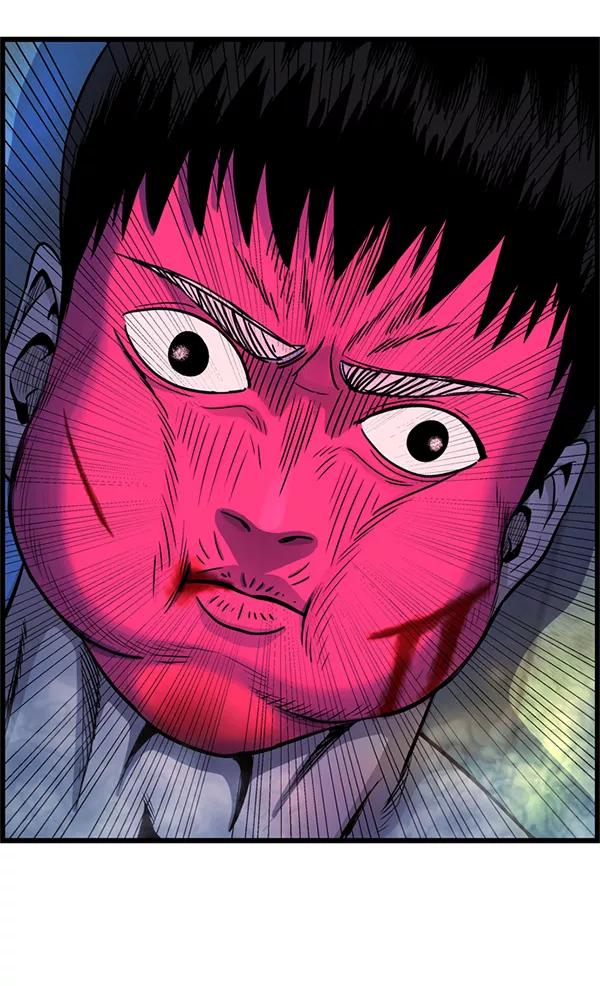 《羞羞大力神》第55话 第26页