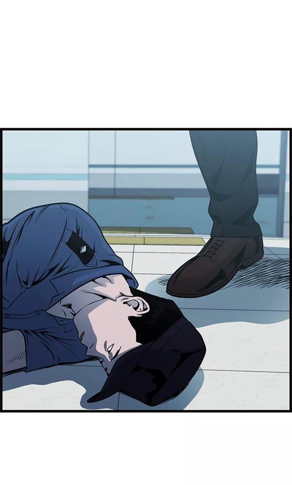《羞羞大力神》第55话 第81页