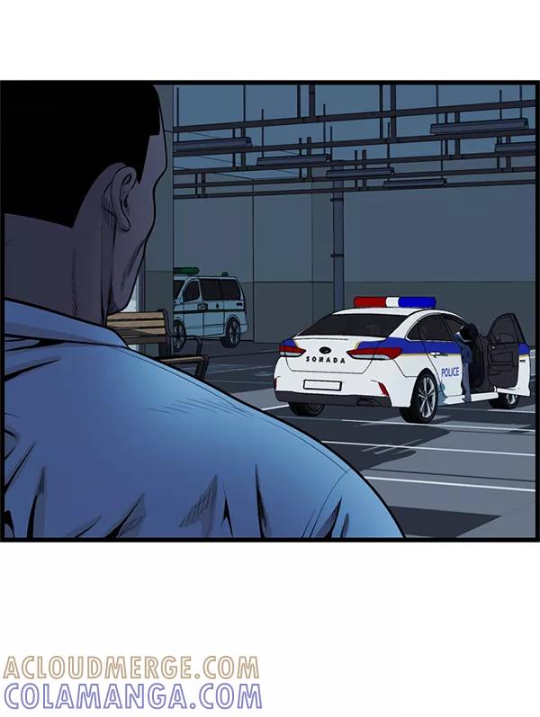 《羞羞大力神》第55话 第76页