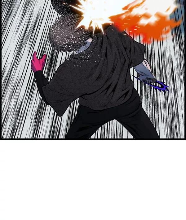 《羞羞大力神》第55话 第96页
