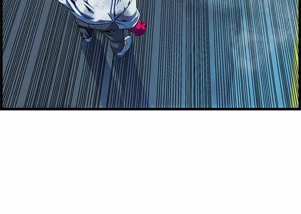 《羞羞大力神》第55话 第29页