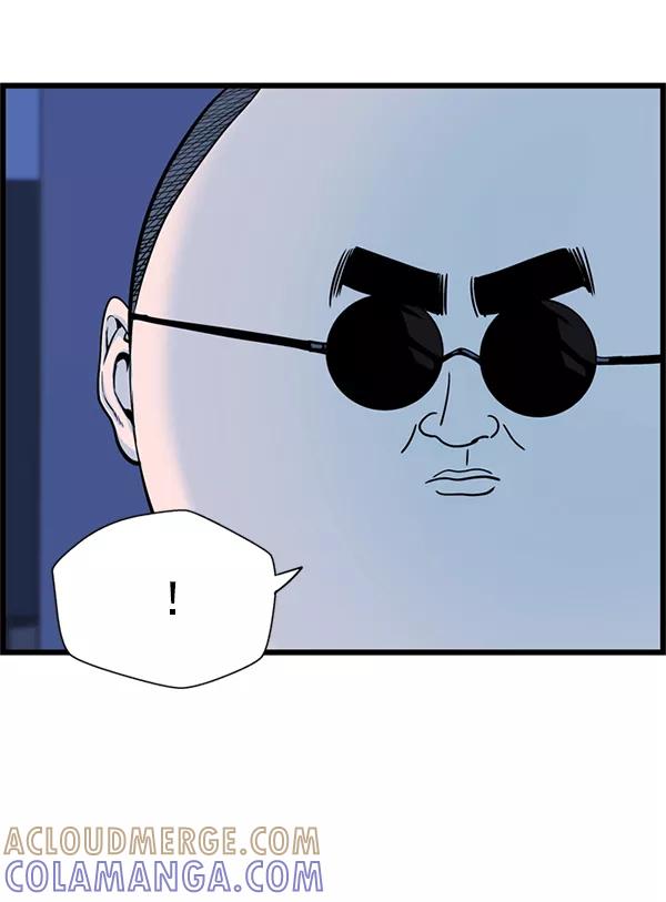 《羞羞大力神》第56话 第31页