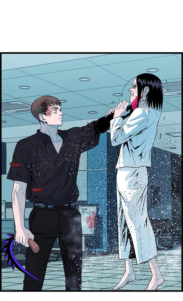 《羞羞大力神》第56话 第66页