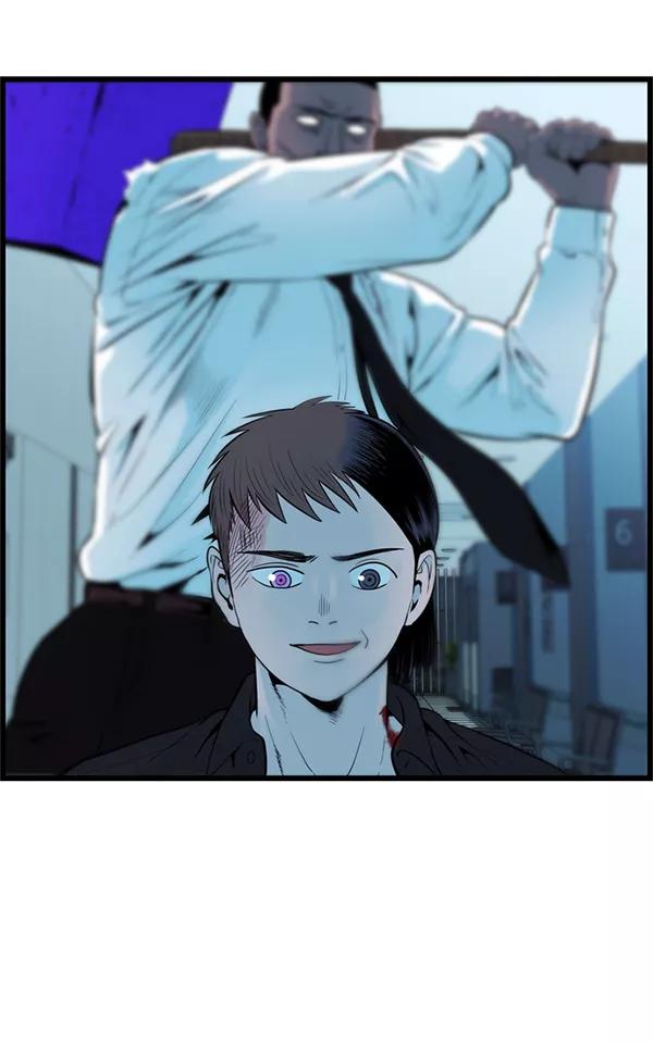 《羞羞大力神》第56话 第27页