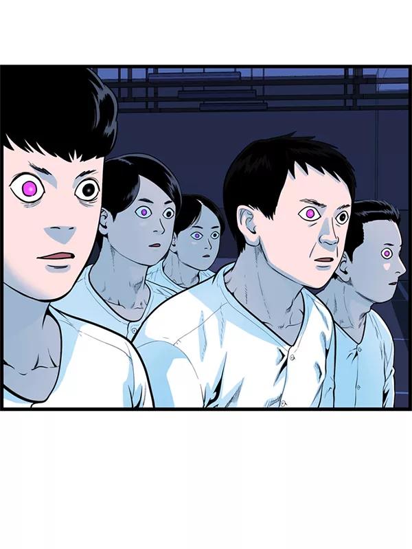 《羞羞大力神》第56话 第33页
