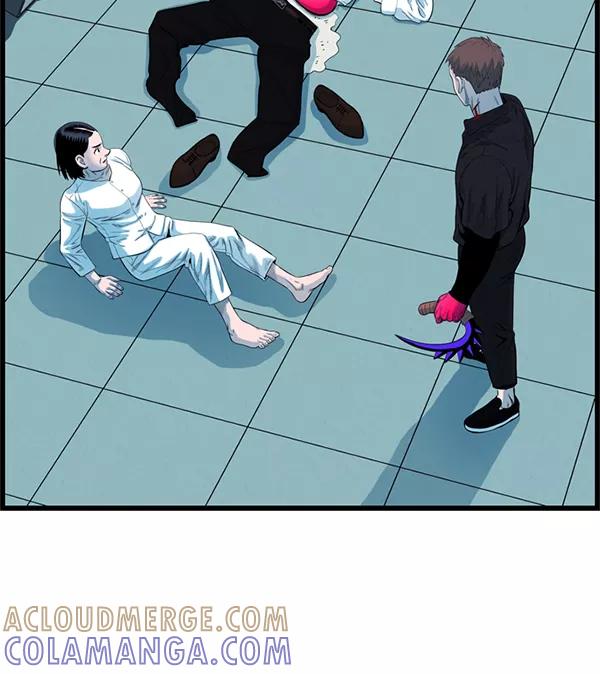 《羞羞大力神》第56话 第43页