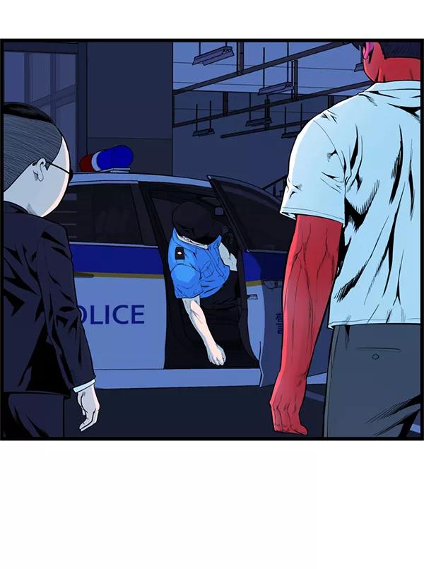 《羞羞大力神》第56话 第29页
