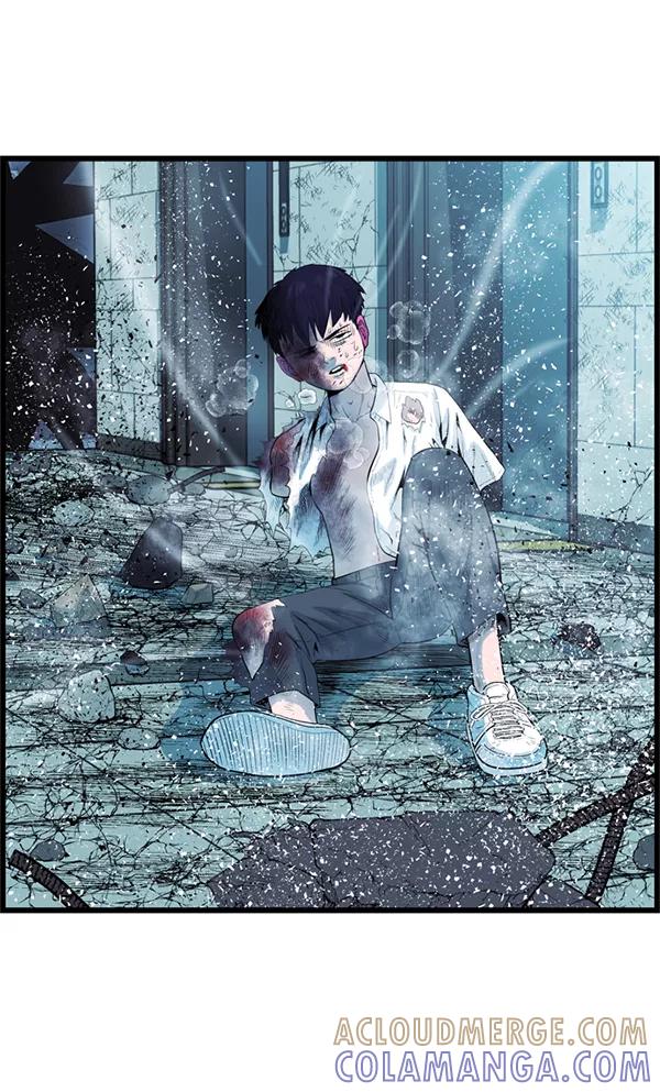 《羞羞大力神》第56话 第64页