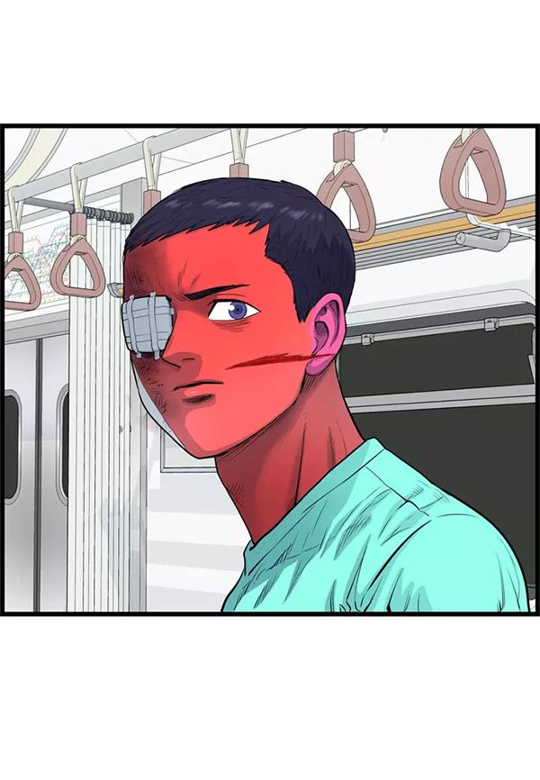 《羞羞大力神》第57话 第77页
